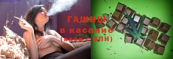 прущая мука Верхнеуральск