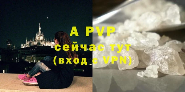 прущая мука Верхнеуральск