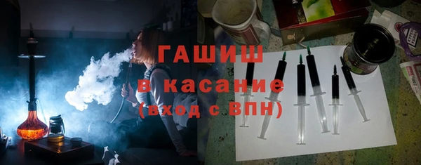 прущая мука Верхнеуральск