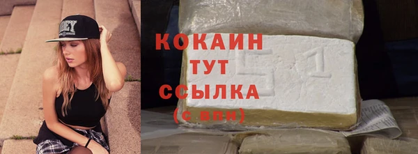 прущая мука Верхнеуральск
