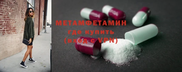 прущая мука Верхнеуральск