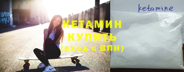прущая мука Верхнеуральск