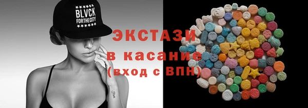 прущая мука Верхнеуральск