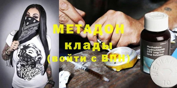 прущая мука Верхнеуральск