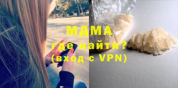 прущая мука Верхнеуральск
