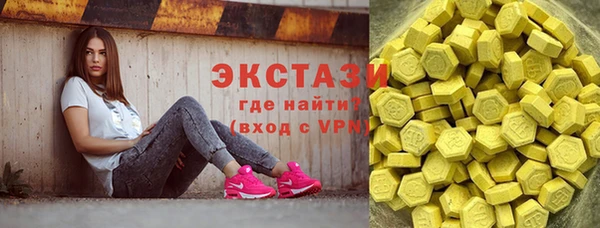 прущая мука Верхнеуральск