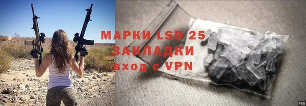 прущая мука Верхнеуральск