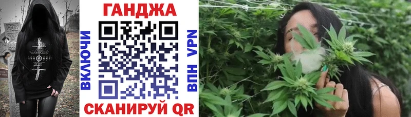Шишки марихуана сатива  Купить где  Шиханы 
